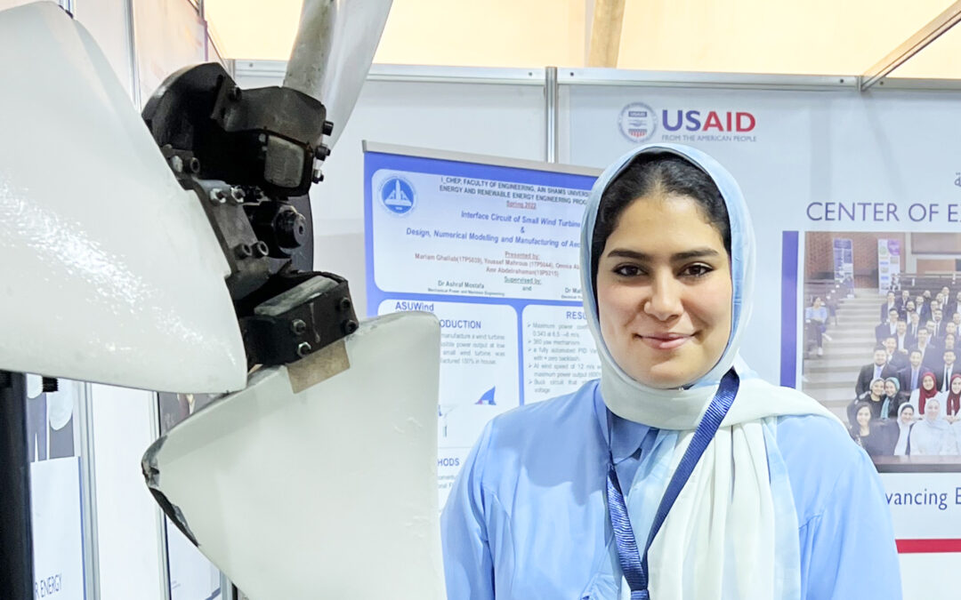 USAID Center of Excellence for Energy announces $4M in research funding